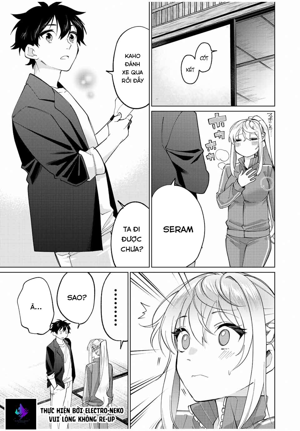 I Found A Female Knight In A Rice Field, In The Countryside They Think She\’S My Wife: Chapter 13