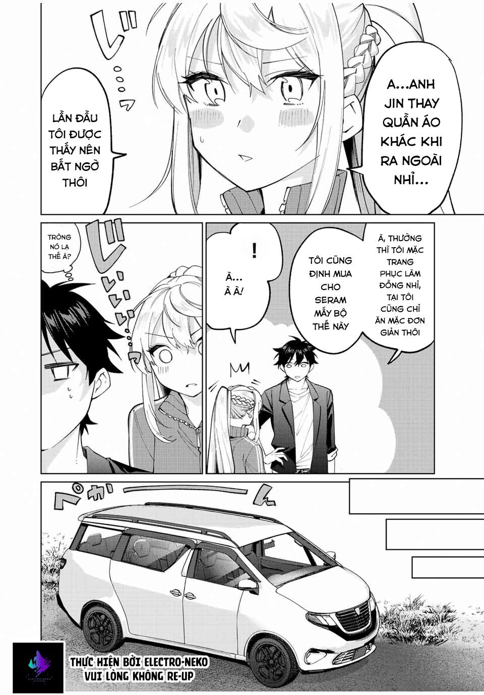 I Found A Female Knight In A Rice Field, In The Countryside They Think She\’S My Wife: Chapter 13
