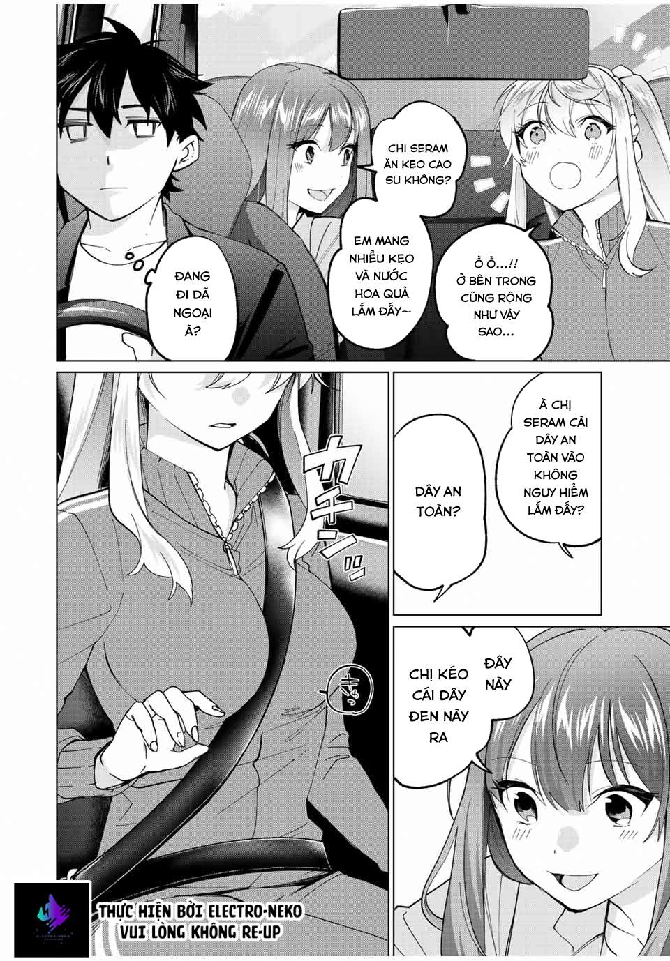 I Found A Female Knight In A Rice Field, In The Countryside They Think She\’S My Wife: Chapter 13