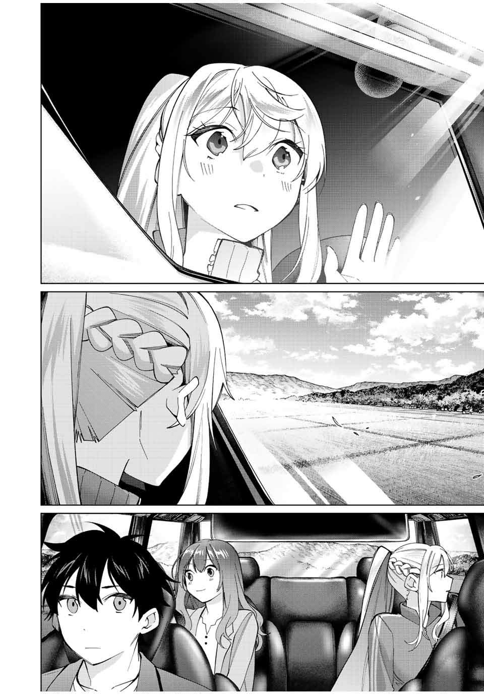 I Found A Female Knight In A Rice Field, In The Countryside They Think She\’S My Wife: Chapter 13