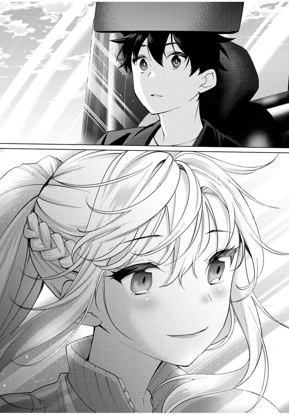 I Found A Female Knight In A Rice Field, In The Countryside They Think She\’S My Wife: Chapter 13