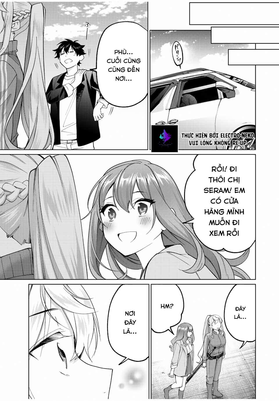 I Found A Female Knight In A Rice Field, In The Countryside They Think She\’S My Wife: Chapter 13