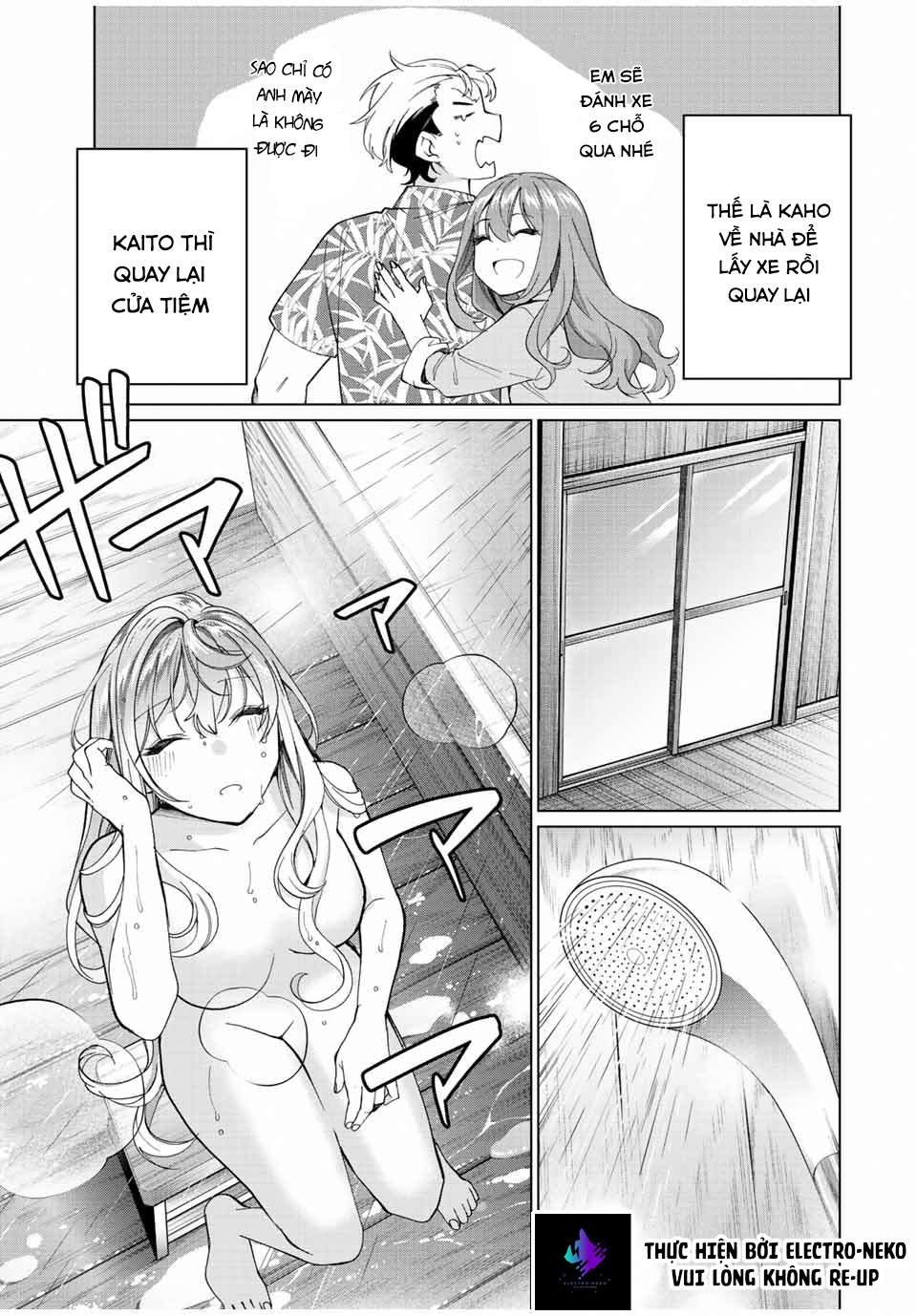 I Found A Female Knight In A Rice Field, In The Countryside They Think She\’S My Wife: Chapter 13