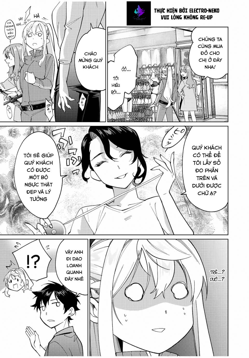 I Found A Female Knight In A Rice Field, In The Countryside They Think She\’S My Wife: Chapter 14