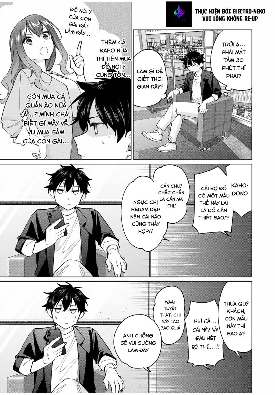 I Found A Female Knight In A Rice Field, In The Countryside They Think She\’S My Wife: Chapter 14