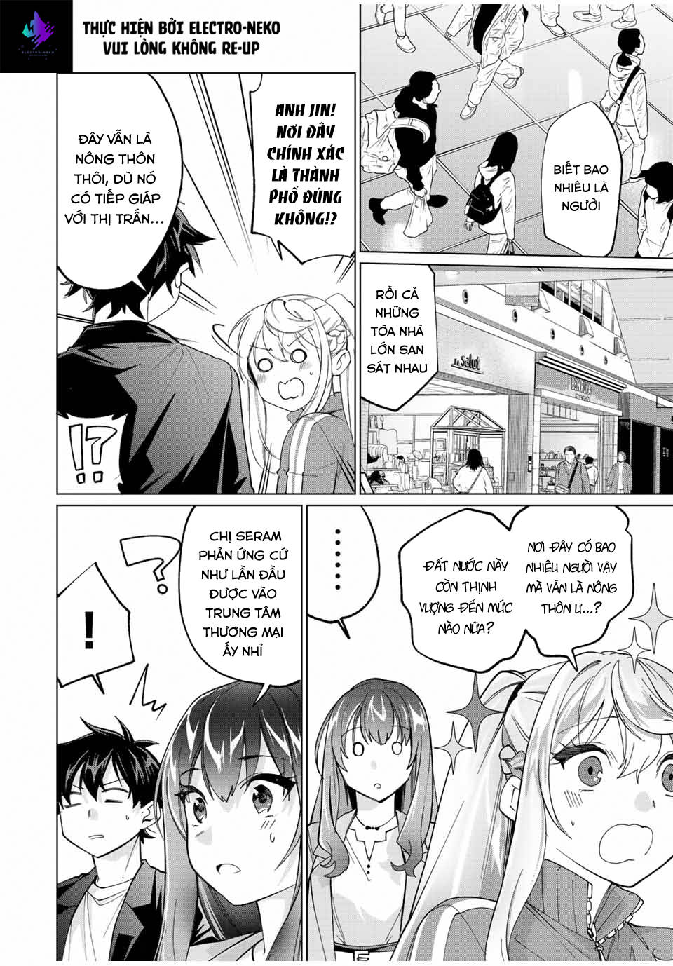 I Found A Female Knight In A Rice Field, In The Countryside They Think She\’S My Wife: Chapter 14