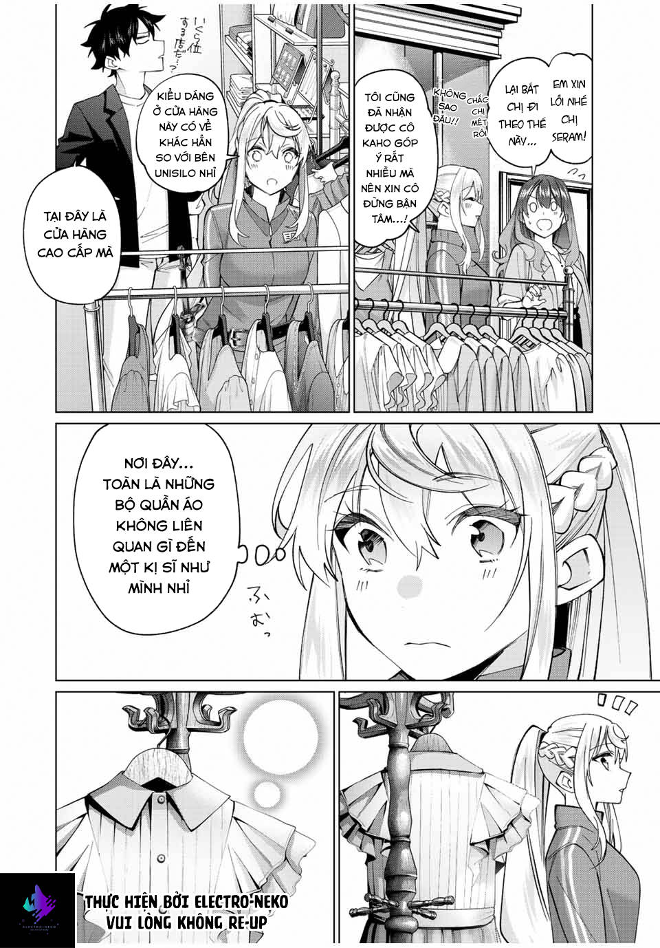 I Found A Female Knight In A Rice Field, In The Countryside They Think She\’S My Wife: Chapter 15
