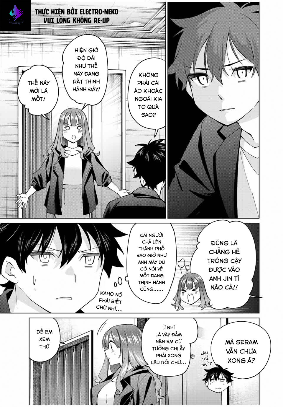 I Found A Female Knight In A Rice Field, In The Countryside They Think She\’S My Wife: Chapter 15