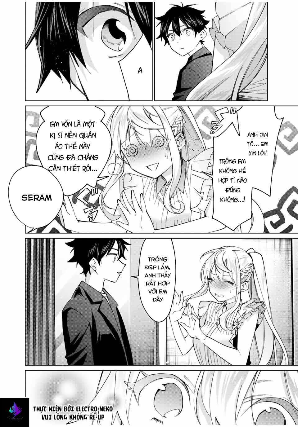 I Found A Female Knight In A Rice Field, In The Countryside They Think She\’S My Wife: Chapter 15