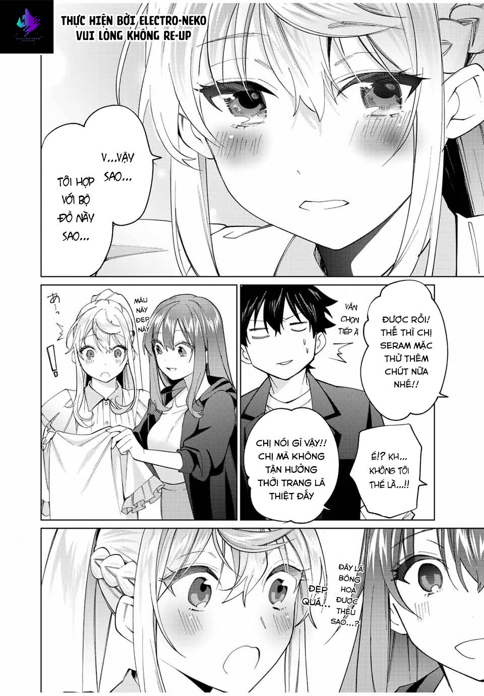 I Found A Female Knight In A Rice Field, In The Countryside They Think She\’S My Wife: Chapter 15