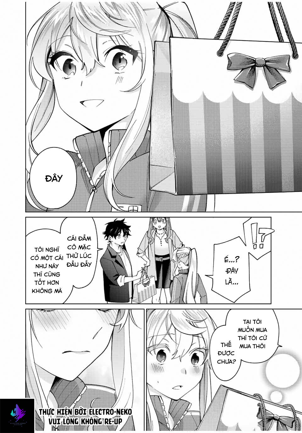 I Found A Female Knight In A Rice Field, In The Countryside They Think She\’S My Wife: Chapter 15