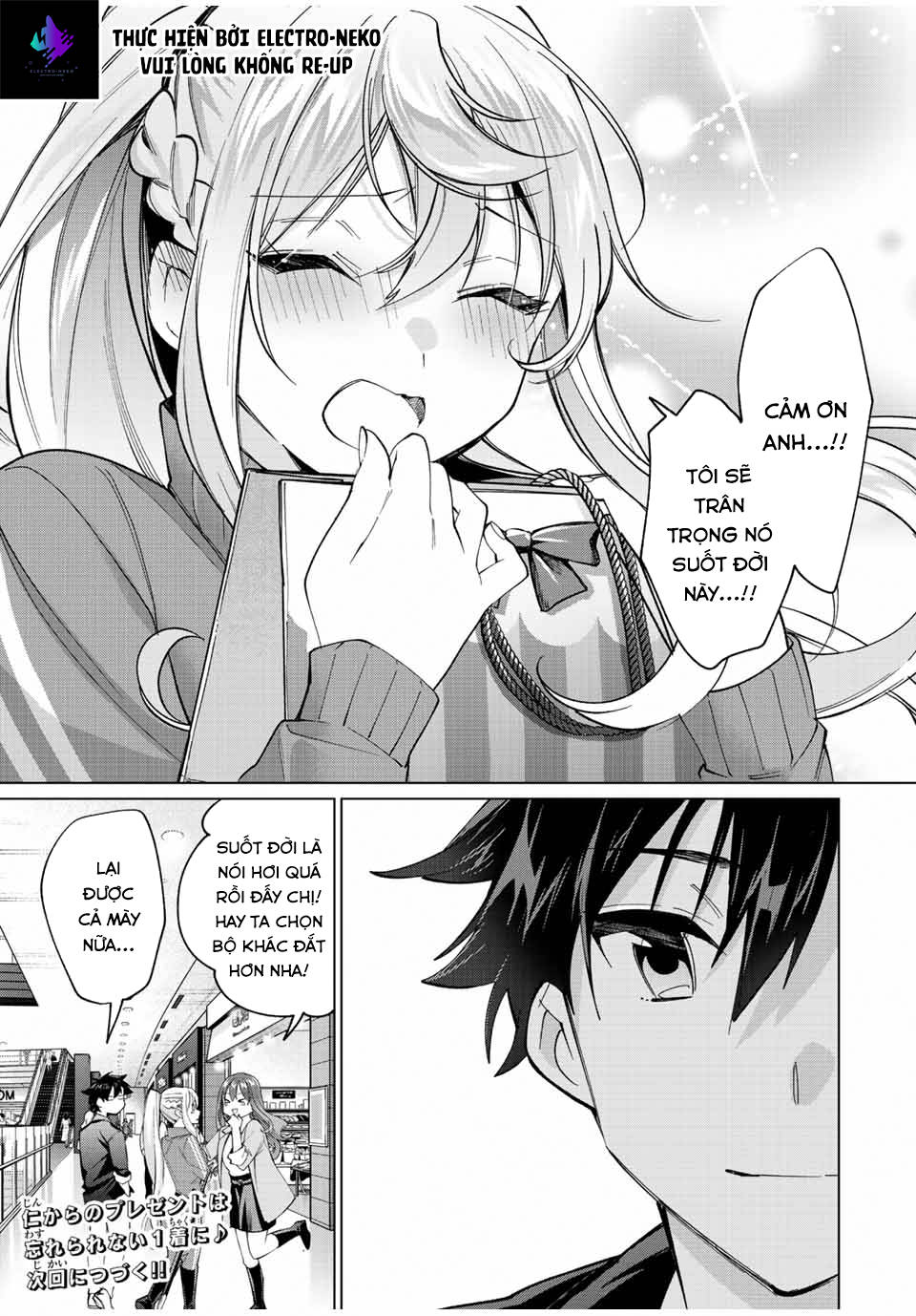 I Found A Female Knight In A Rice Field, In The Countryside They Think She\’S My Wife: Chapter 15