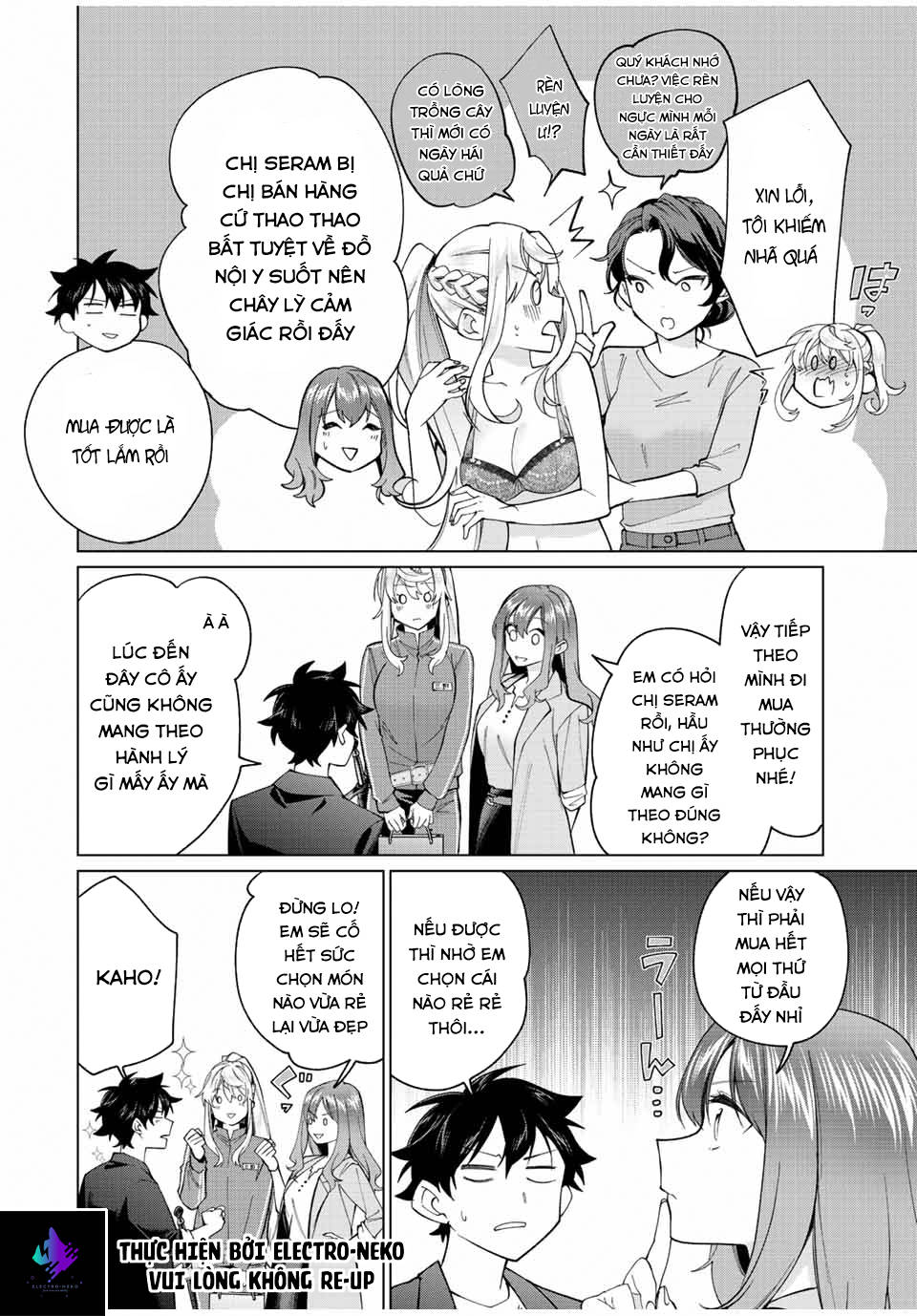 I Found A Female Knight In A Rice Field, In The Countryside They Think She\’S My Wife: Chapter 15