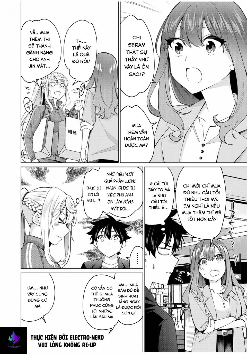 I Found A Female Knight In A Rice Field, In The Countryside They Think She\’S My Wife: Chapter 15