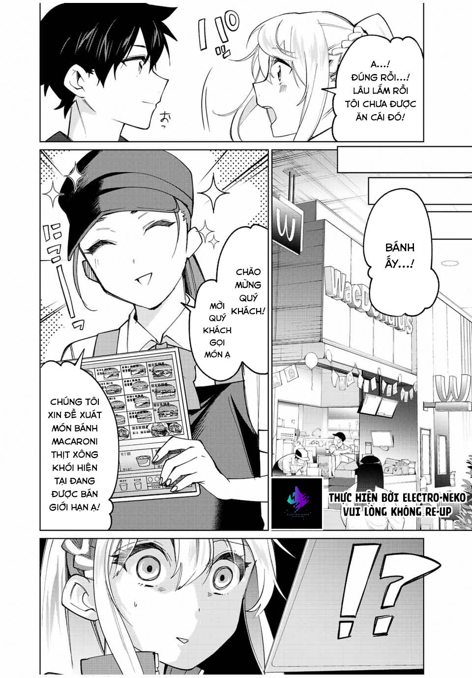 I Found A Female Knight In A Rice Field, In The Countryside They Think She\’S My Wife: Chapter 16