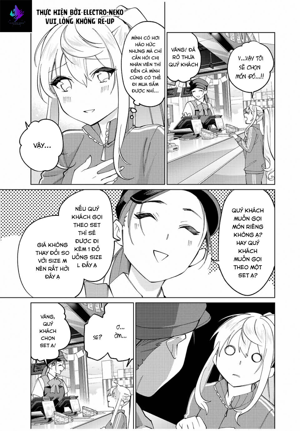 I Found A Female Knight In A Rice Field, In The Countryside They Think She\’S My Wife: Chapter 16