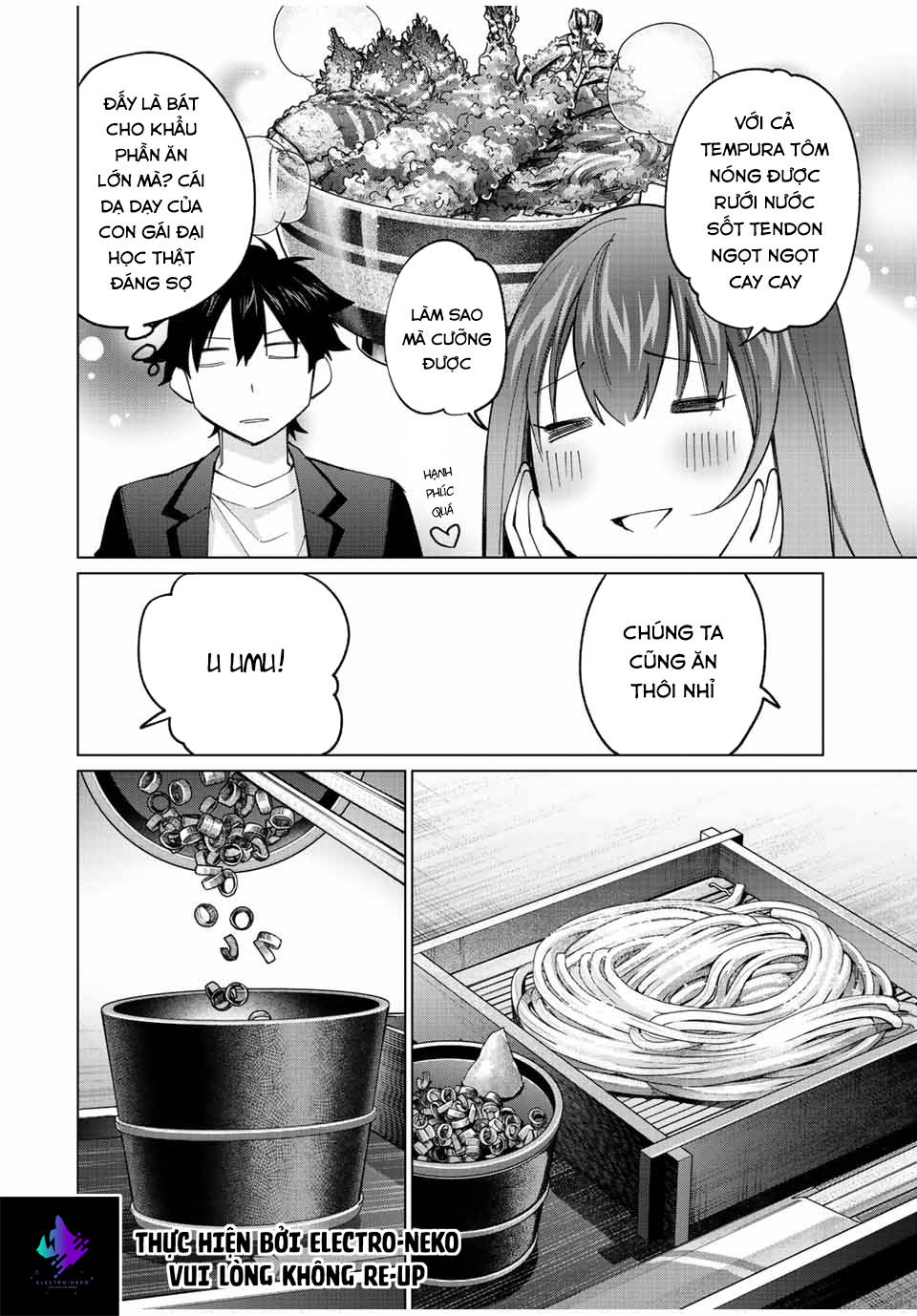 I Found A Female Knight In A Rice Field, In The Countryside They Think She\’S My Wife: Chapter 16