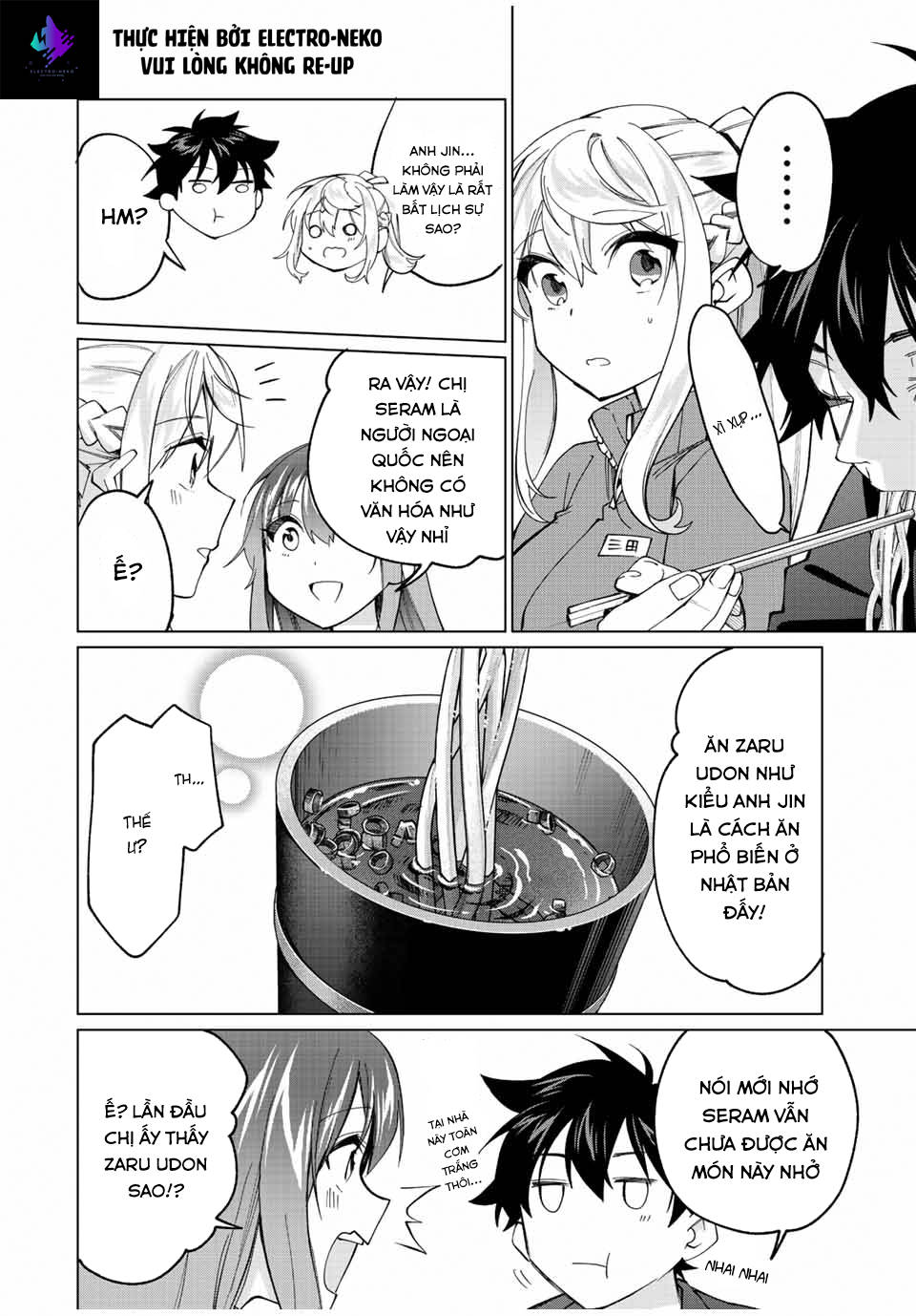 I Found A Female Knight In A Rice Field, In The Countryside They Think She\’S My Wife: Chapter 16