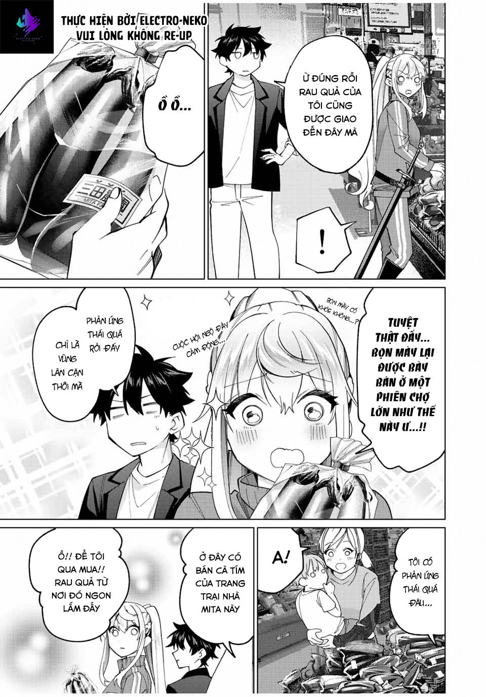 I Found A Female Knight In A Rice Field, In The Countryside They Think She\’S My Wife: Chapter 16
