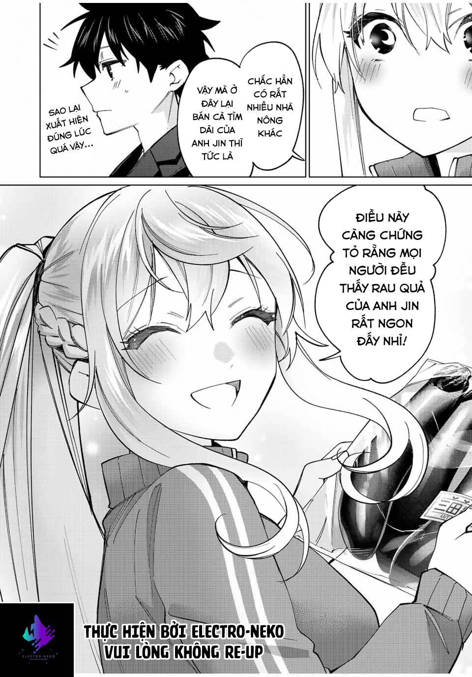 I Found A Female Knight In A Rice Field, In The Countryside They Think She\’S My Wife: Chapter 16