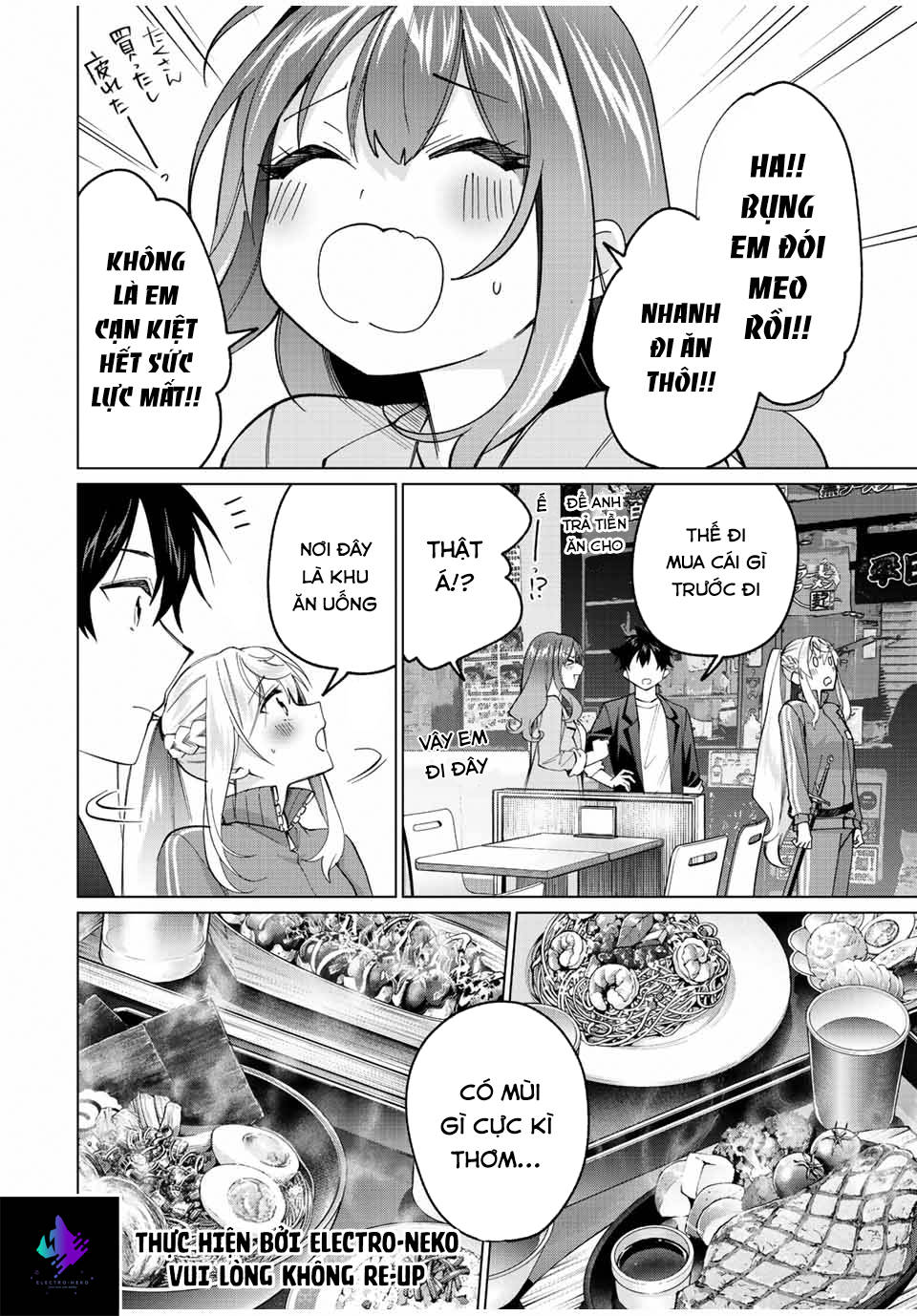 I Found A Female Knight In A Rice Field, In The Countryside They Think She\’S My Wife: Chapter 16