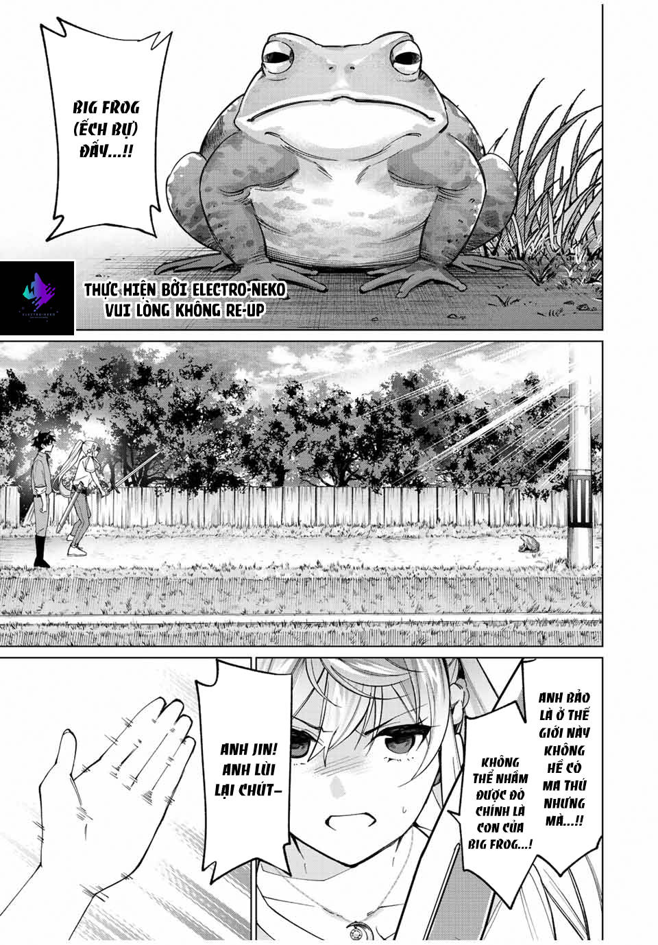 I Found A Female Knight In A Rice Field, In The Countryside They Think She\’S My Wife: Chapter 17
