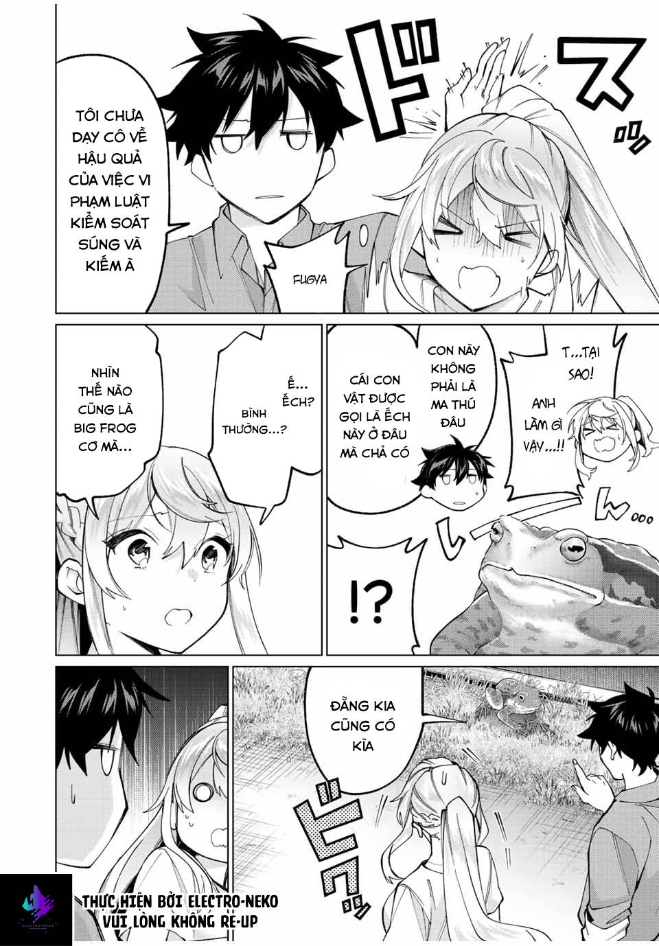 I Found A Female Knight In A Rice Field, In The Countryside They Think She\’S My Wife: Chapter 17