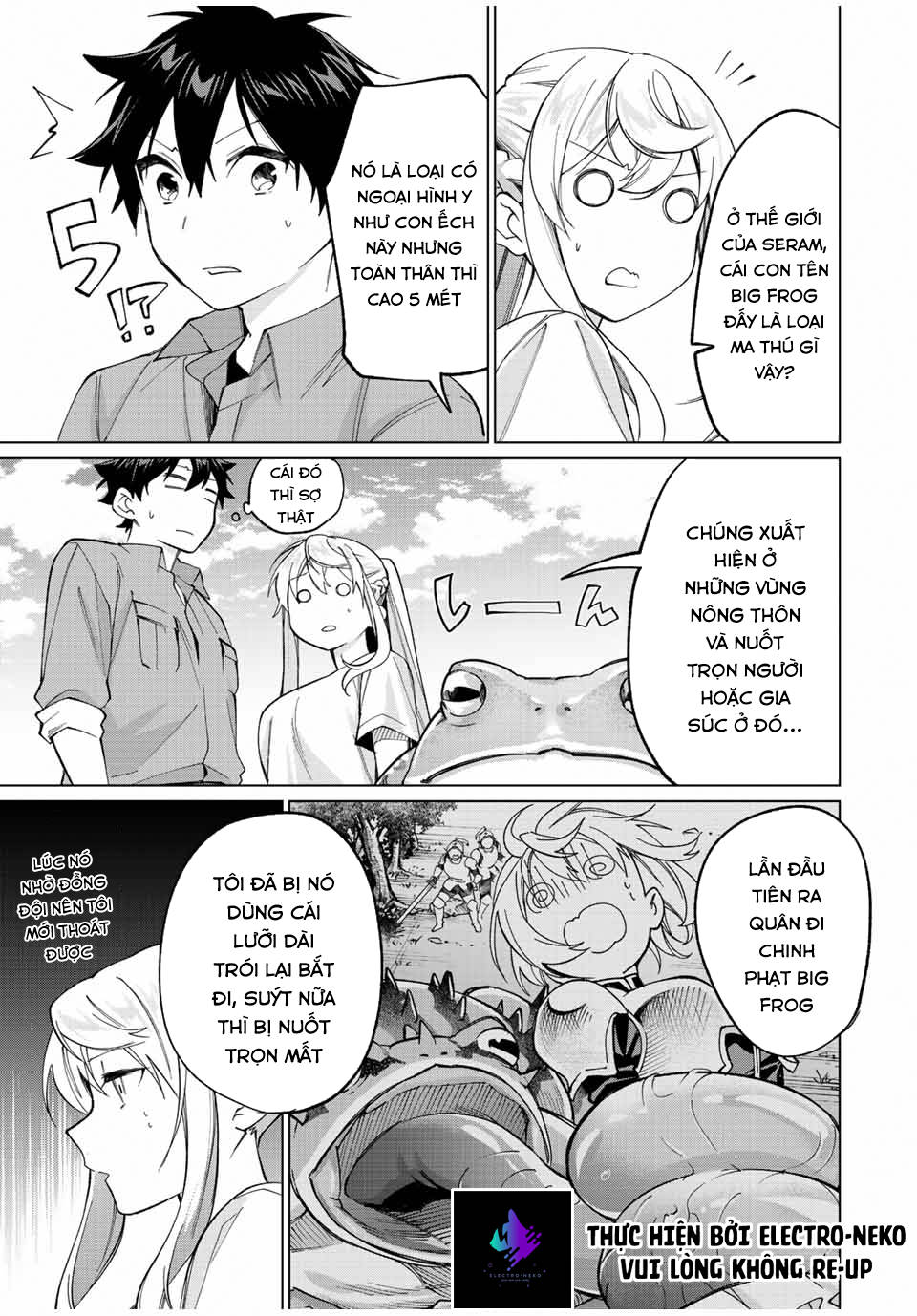 I Found A Female Knight In A Rice Field, In The Countryside They Think She\’S My Wife: Chapter 17