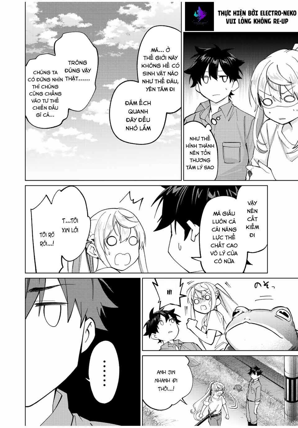 I Found A Female Knight In A Rice Field, In The Countryside They Think She\’S My Wife: Chapter 17