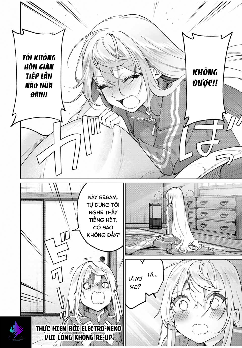 I Found A Female Knight In A Rice Field, In The Countryside They Think She\’S My Wife: Chapter 17