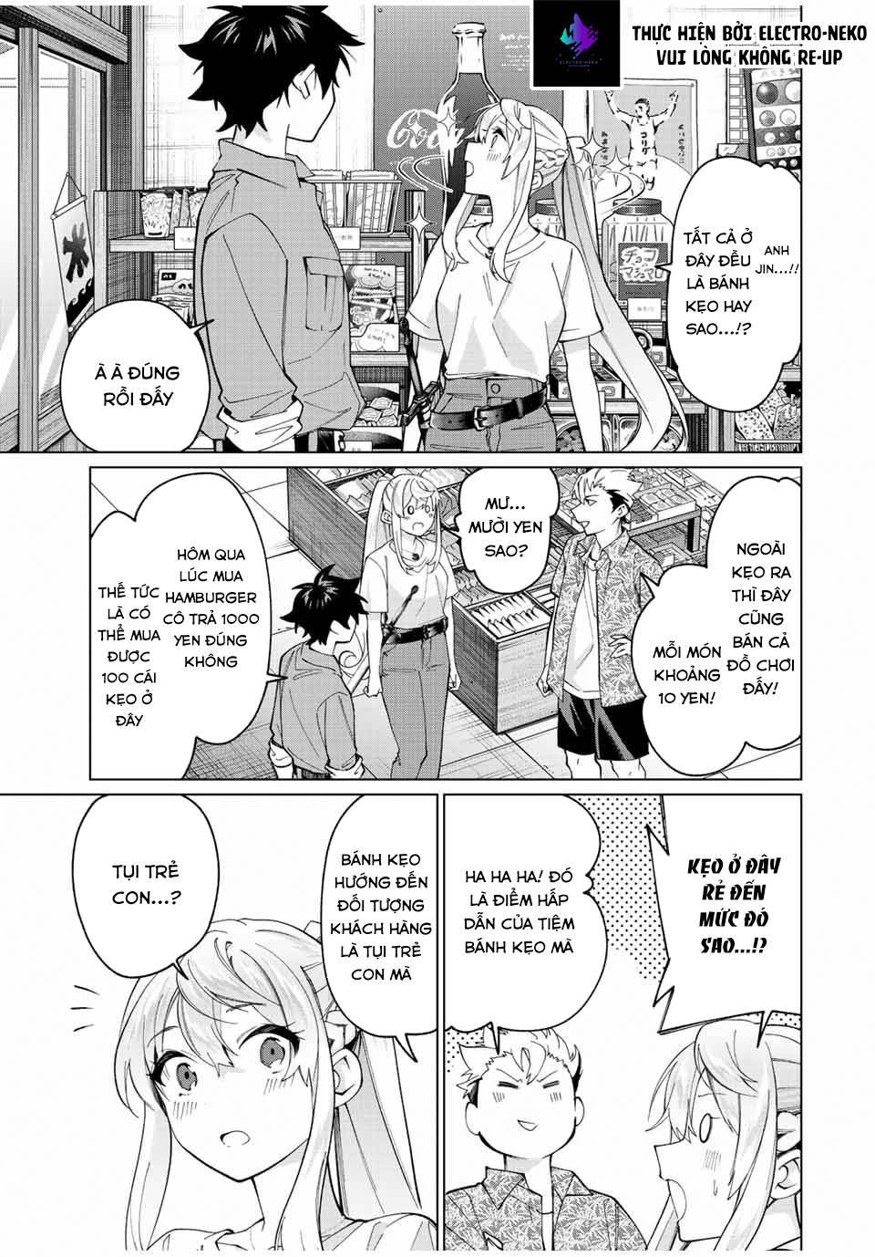 I Found A Female Knight In A Rice Field, In The Countryside They Think She\’S My Wife: Chapter 18