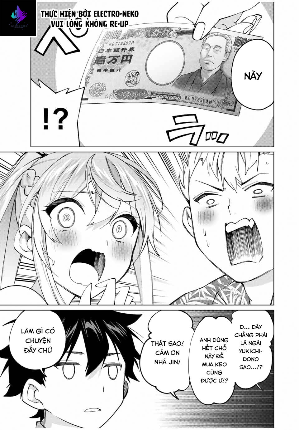I Found A Female Knight In A Rice Field, In The Countryside They Think She\’S My Wife: Chapter 18