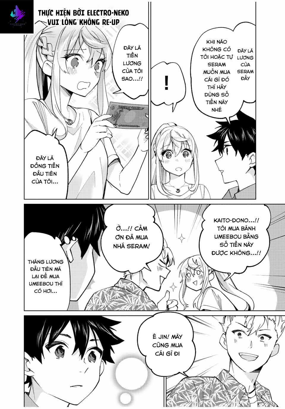 I Found A Female Knight In A Rice Field, In The Countryside They Think She\’S My Wife: Chapter 18