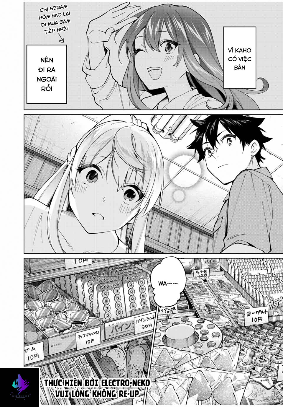 I Found A Female Knight In A Rice Field, In The Countryside They Think She\’S My Wife: Chapter 18