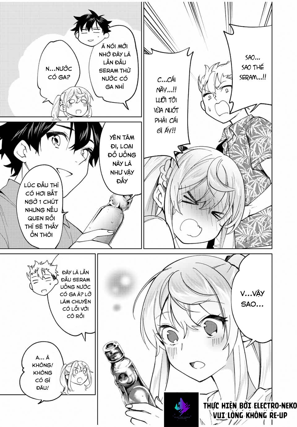 I Found A Female Knight In A Rice Field, In The Countryside They Think She\’S My Wife: Chapter 19