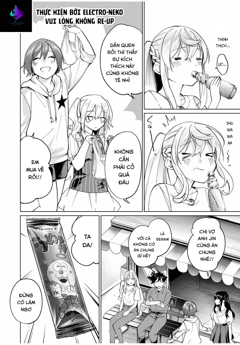 I Found A Female Knight In A Rice Field, In The Countryside They Think She\’S My Wife: Chapter 19