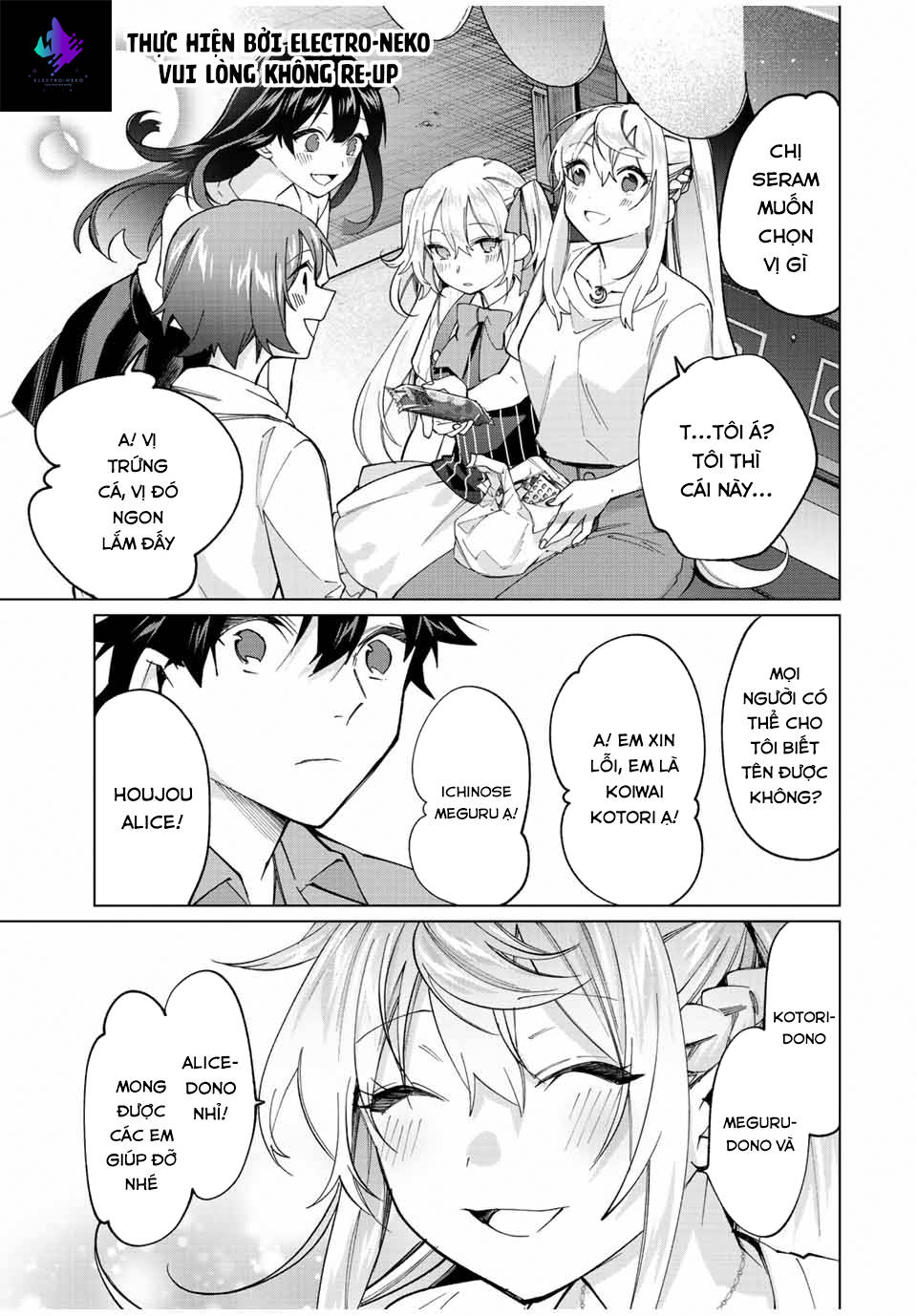I Found A Female Knight In A Rice Field, In The Countryside They Think She\’S My Wife: Chapter 19