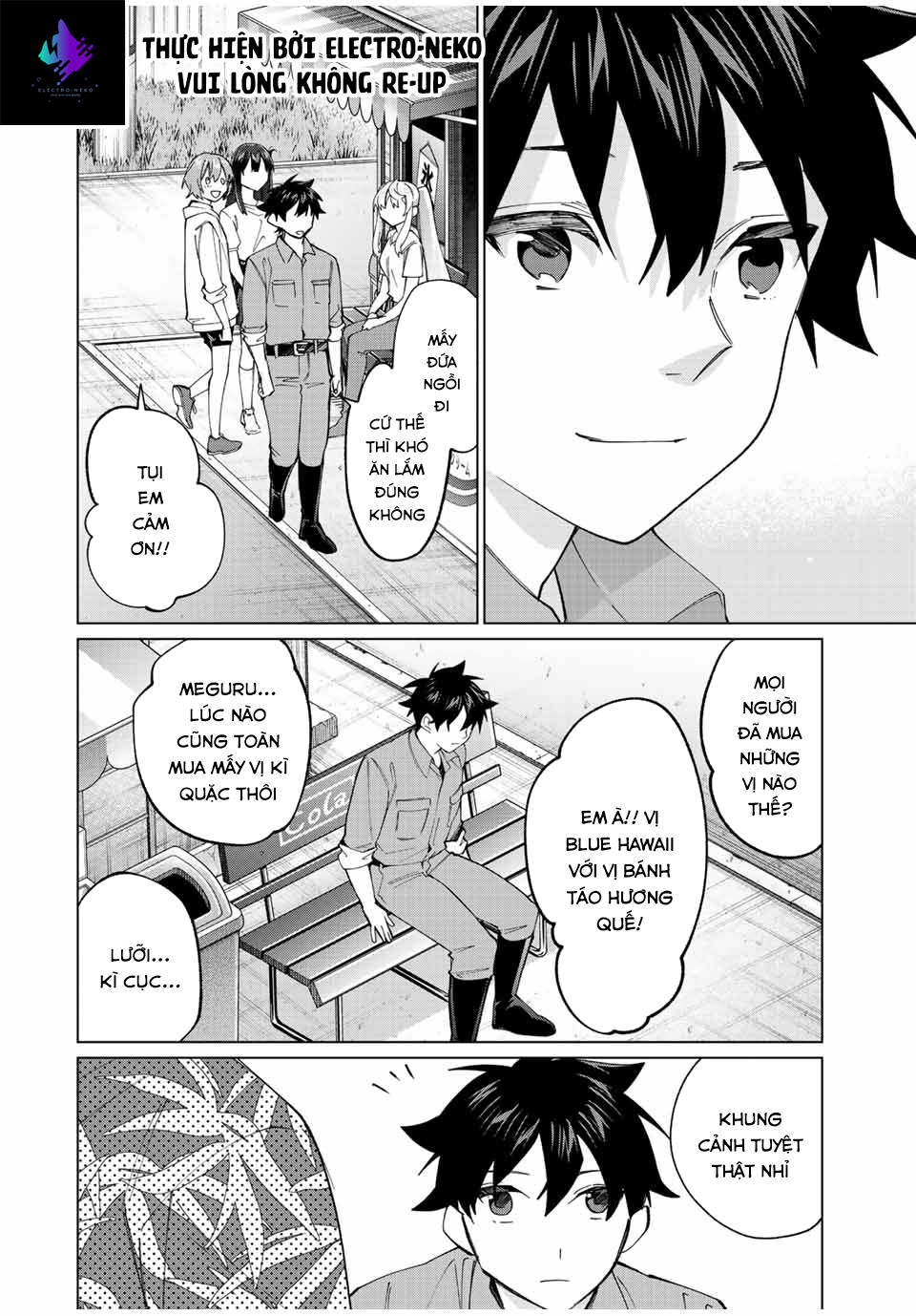 I Found A Female Knight In A Rice Field, In The Countryside They Think She\’S My Wife: Chapter 19