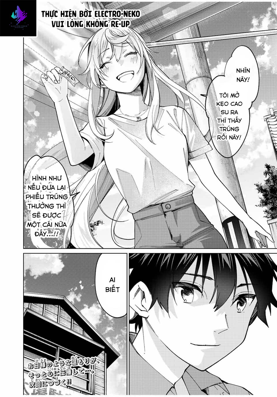 I Found A Female Knight In A Rice Field, In The Countryside They Think She\’S My Wife: Chapter 19