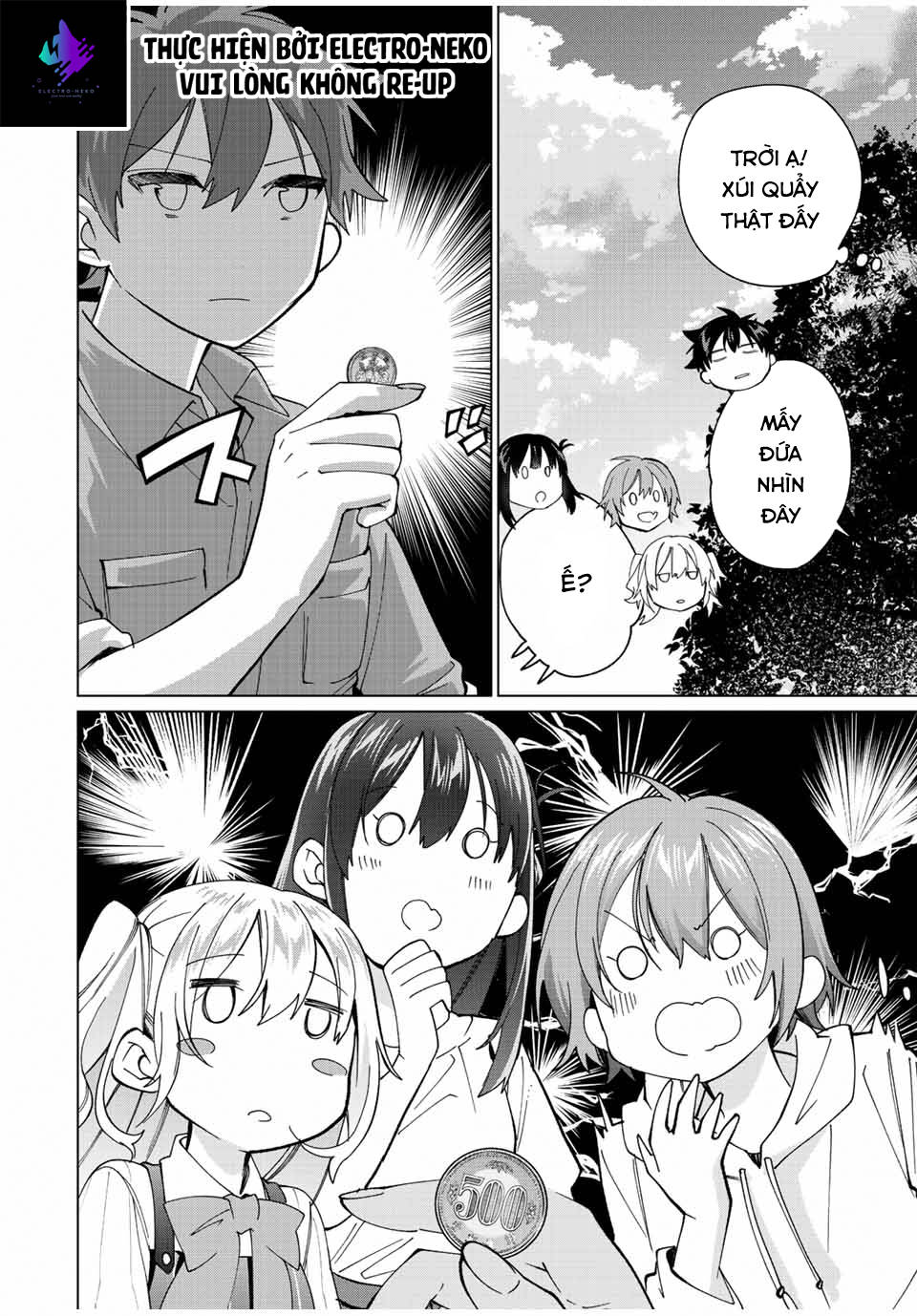 I Found A Female Knight In A Rice Field, In The Countryside They Think She\’S My Wife: Chapter 19