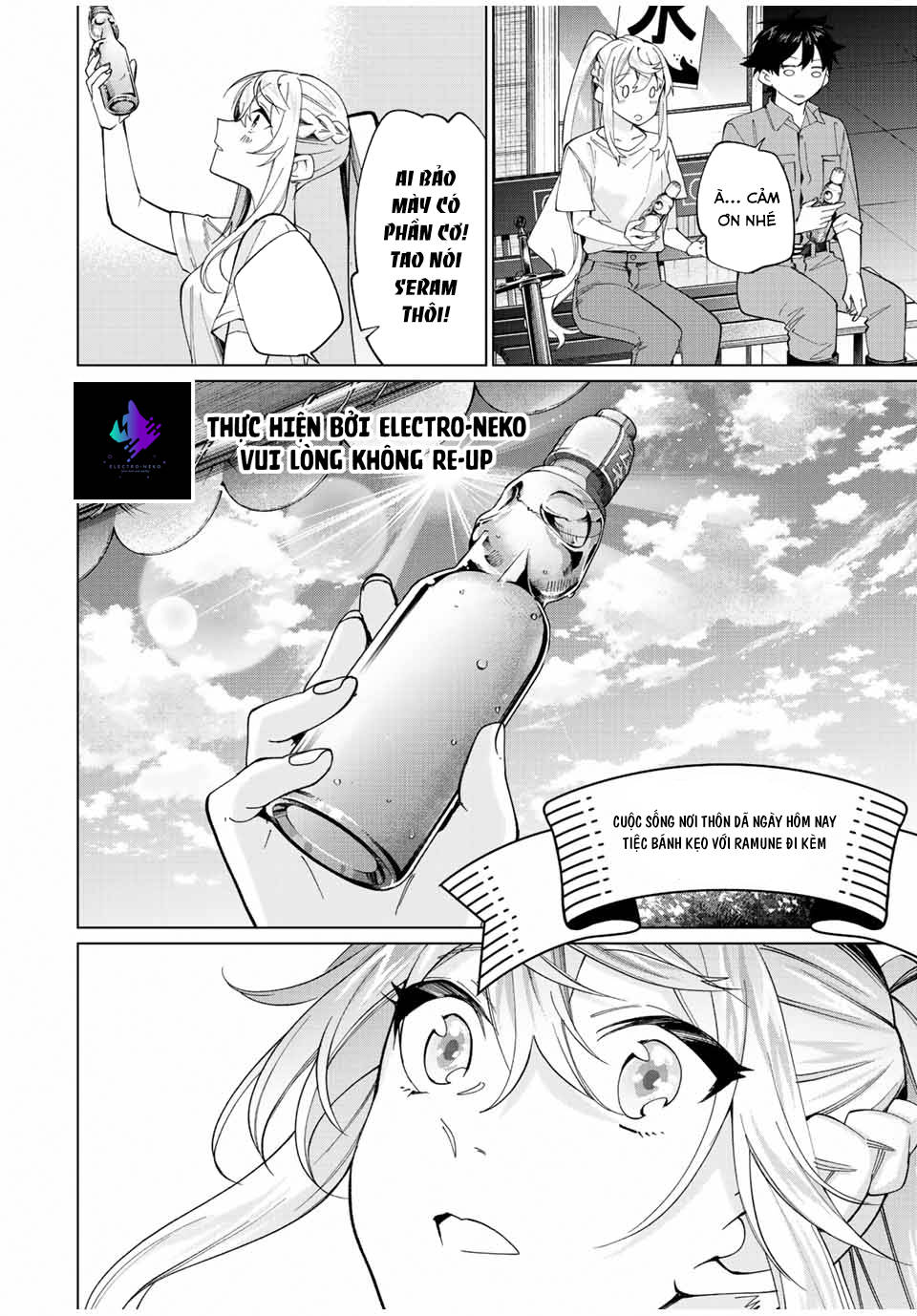 I Found A Female Knight In A Rice Field, In The Countryside They Think She\’S My Wife: Chapter 19
