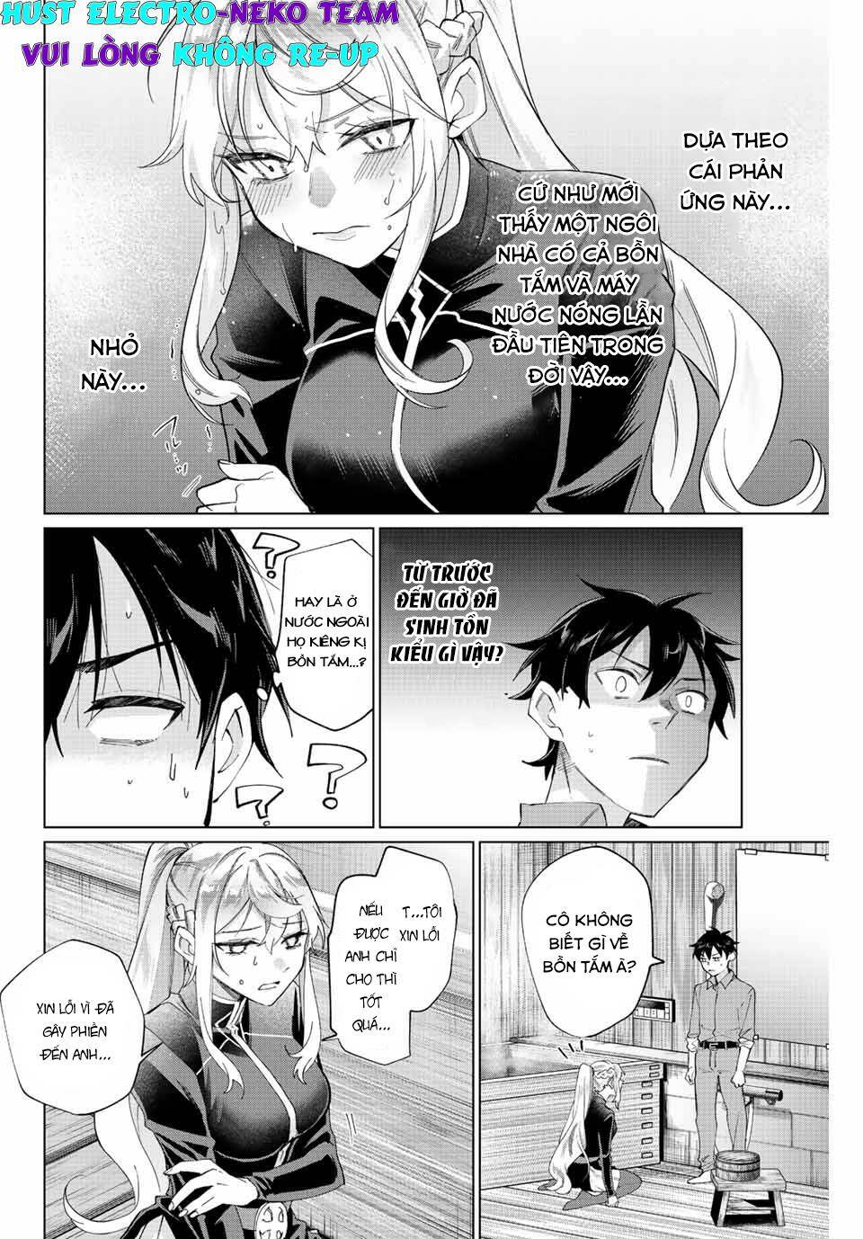 I Found A Female Knight In A Rice Field, In The Countryside They Think She\’S My Wife: Chapter 2