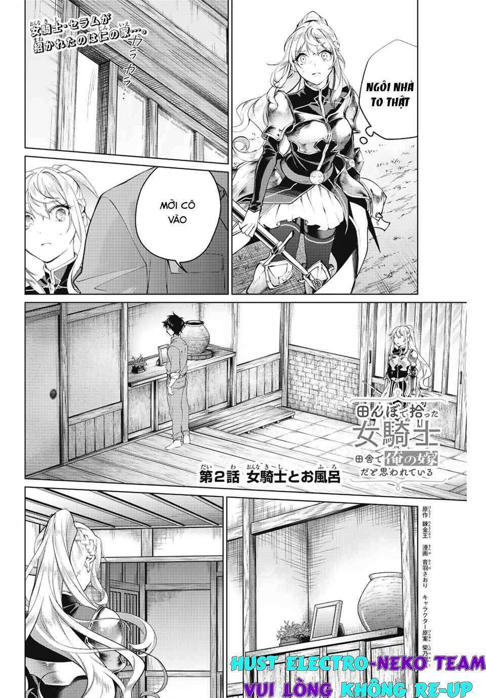 I Found A Female Knight In A Rice Field, In The Countryside They Think She\’S My Wife: Chapter 2