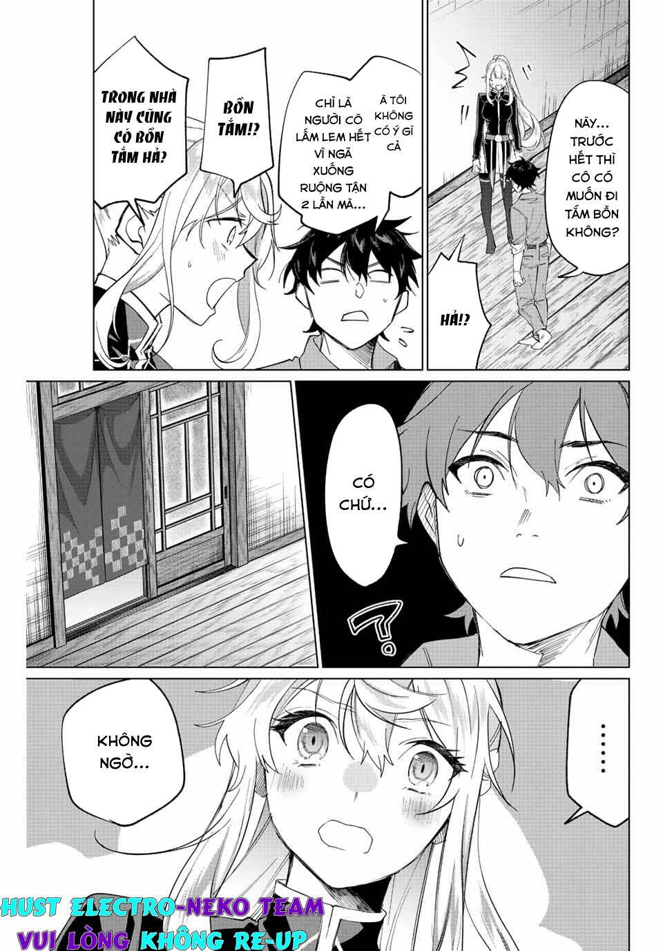 I Found A Female Knight In A Rice Field, In The Countryside They Think She\’S My Wife: Chapter 2