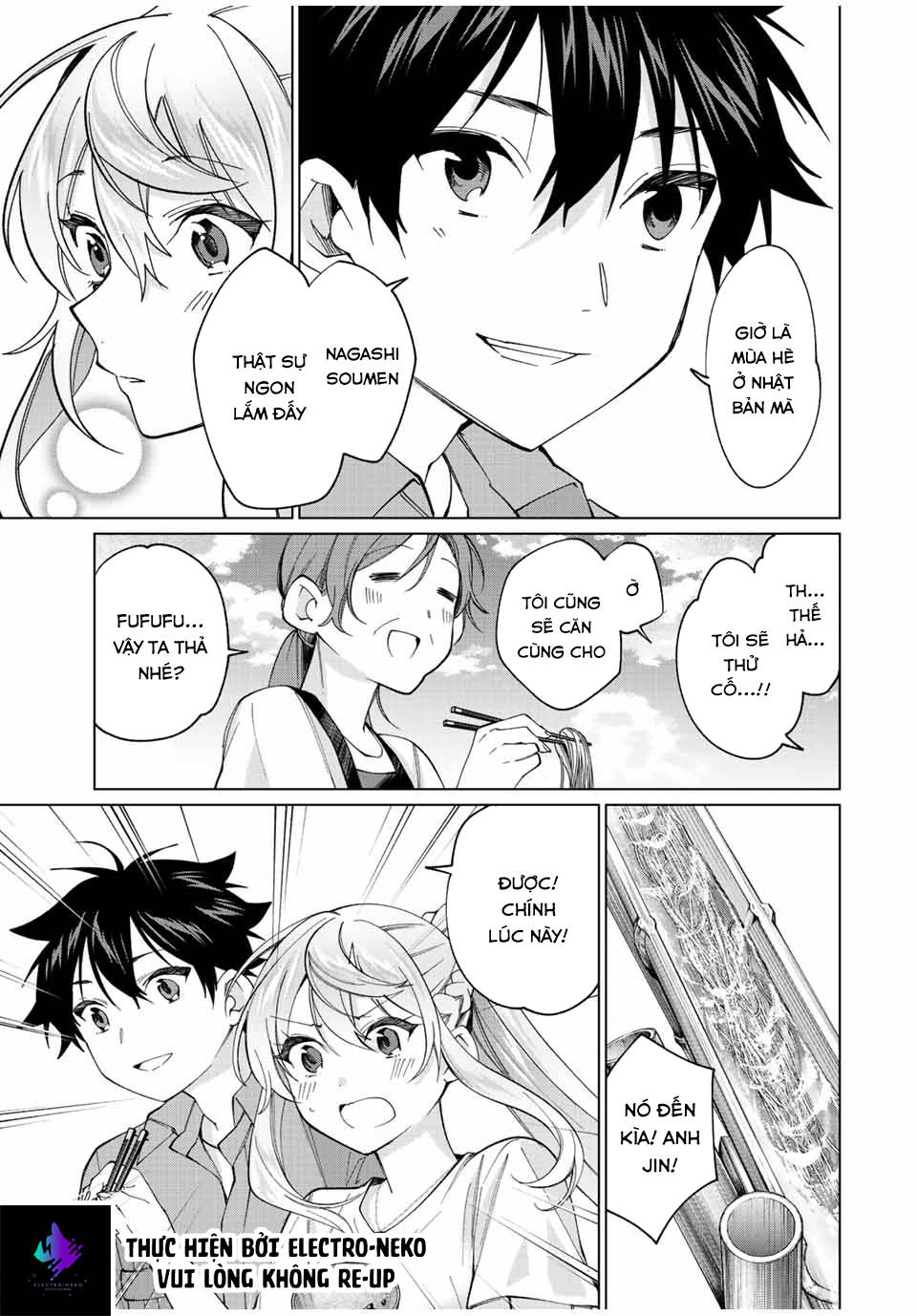 I Found A Female Knight In A Rice Field, In The Countryside They Think She\’S My Wife: Chapter 21