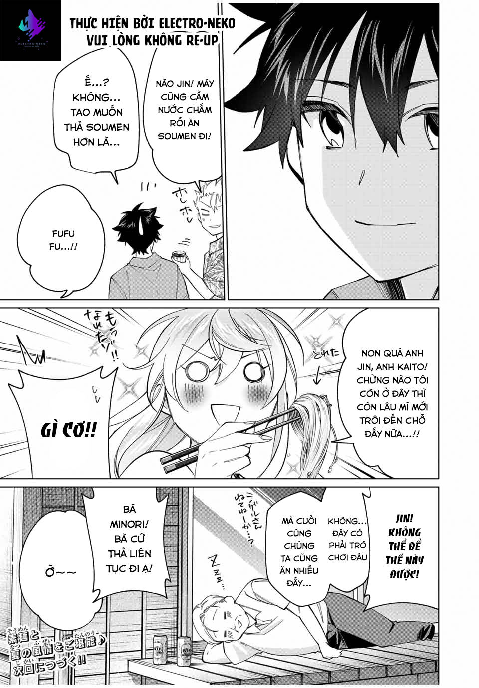 I Found A Female Knight In A Rice Field, In The Countryside They Think She\’S My Wife: Chapter 21