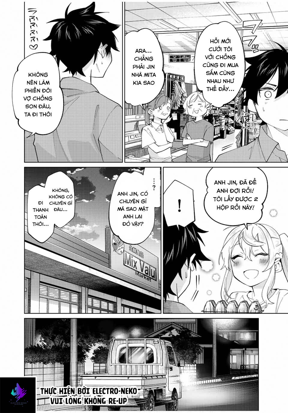 I Found A Female Knight In A Rice Field, In The Countryside They Think She\’S My Wife: Chapter 23