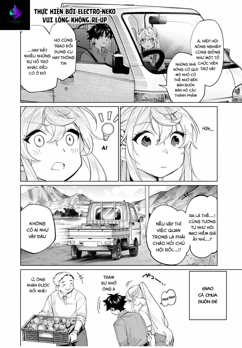 I Found A Female Knight In A Rice Field, In The Countryside They Think She\’S My Wife: Chapter 23