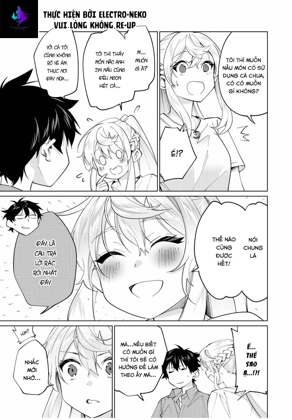 I Found A Female Knight In A Rice Field, In The Countryside They Think She\’S My Wife: Chapter 23