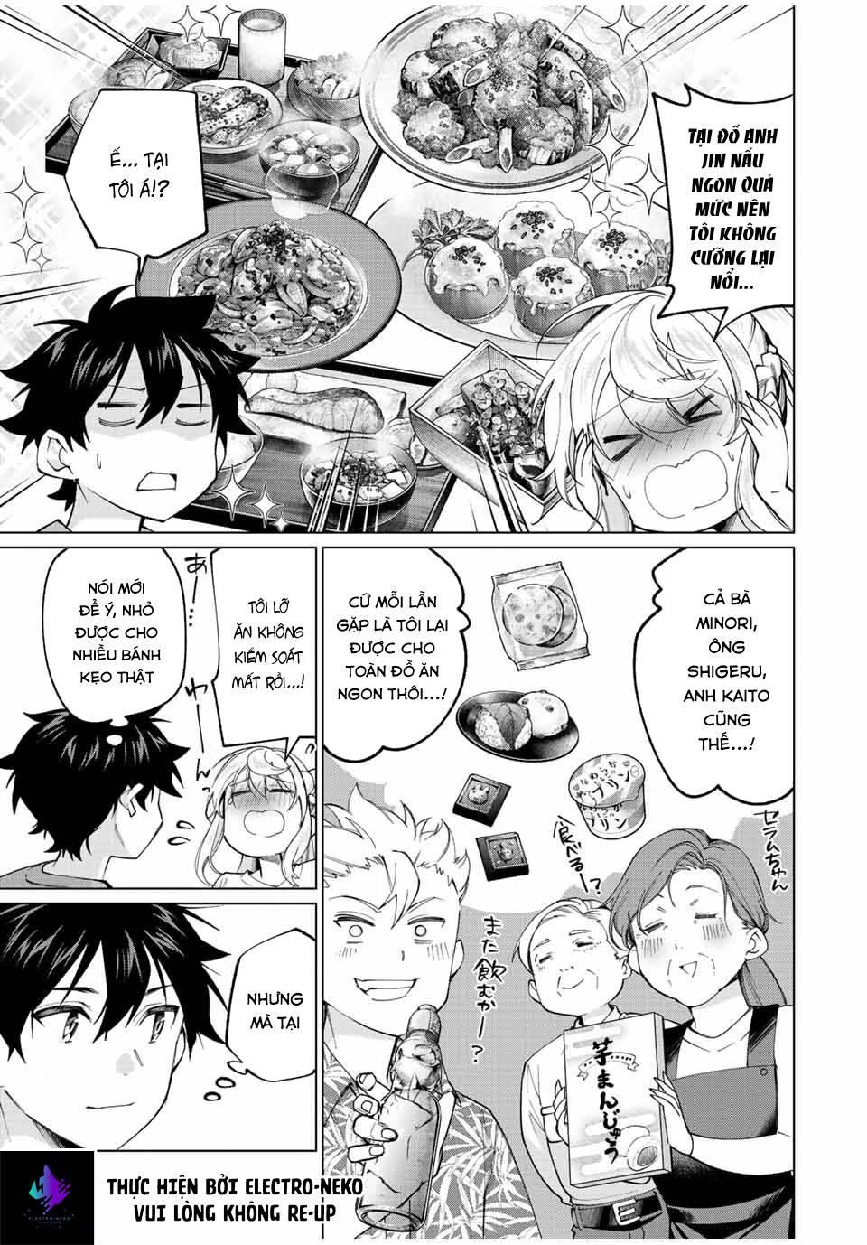 I Found A Female Knight In A Rice Field, In The Countryside They Think She\’S My Wife: Chapter 25
